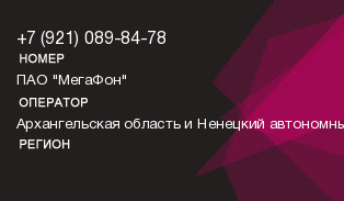 9210898478